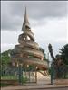 Independance Monument, Yaounde.